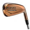 Cobra 2021 KING Forged Tec Copper Golf Irons | Steel